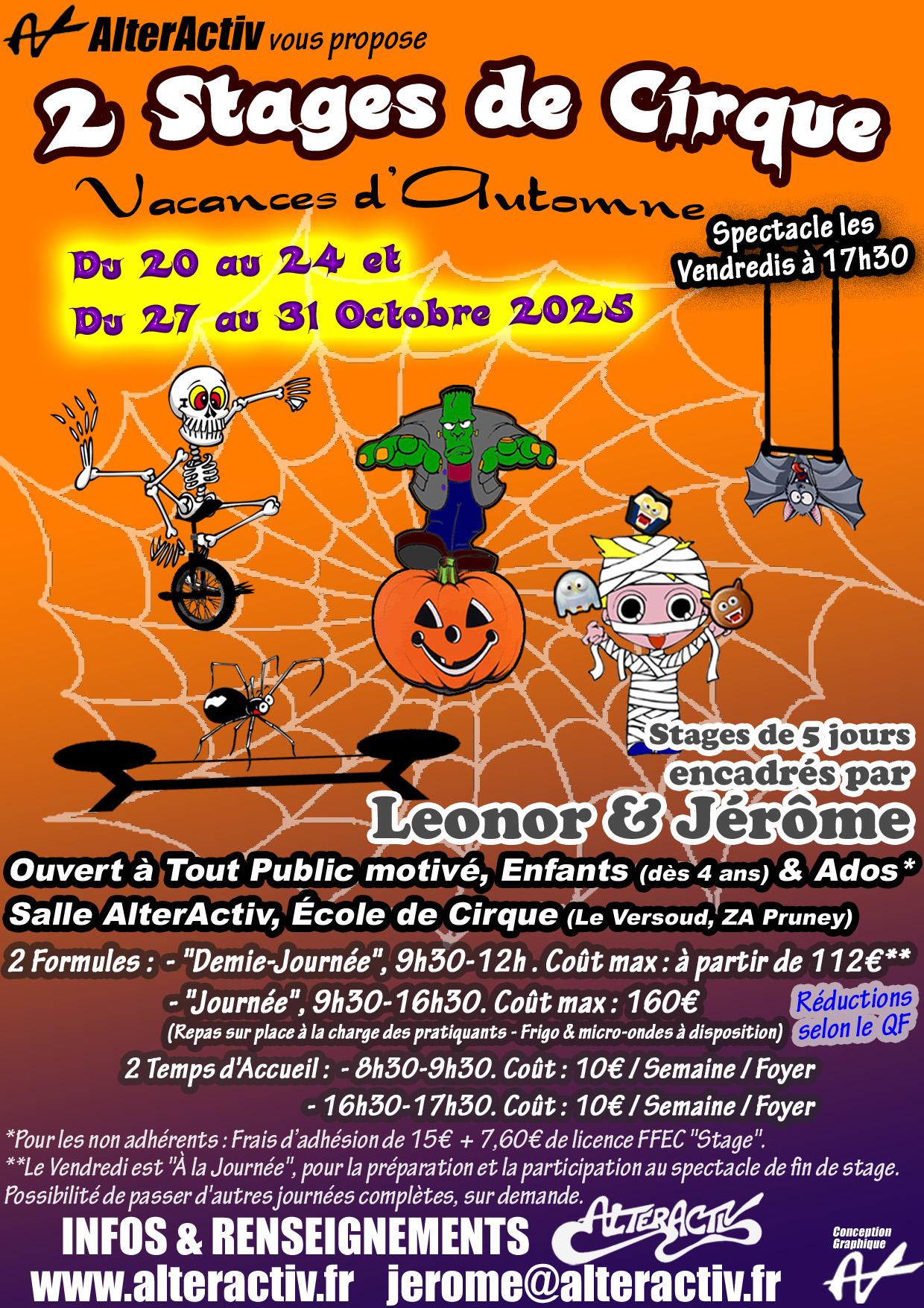 Stgautomnecirq2526